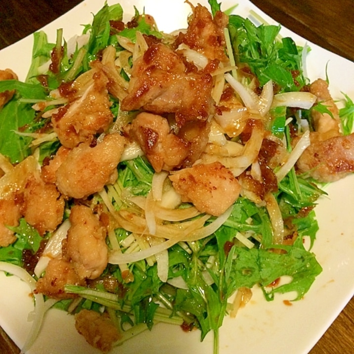 カリカリ☆チキンと水菜のサラダ
